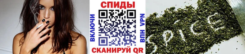 Бутират BDO  Боровск 
