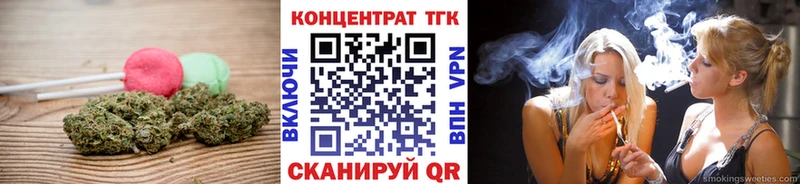 блэк спрут вход  Боровск  Еда ТГК конопля 