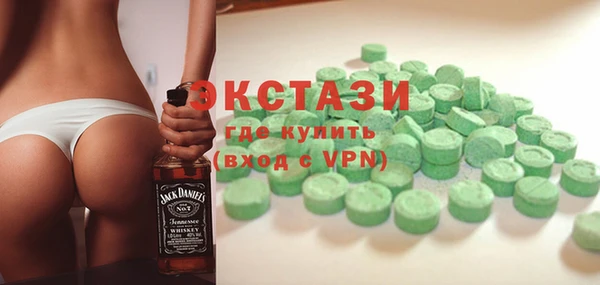 таблы Алексин