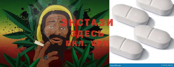 прущие крисы Алексеевка