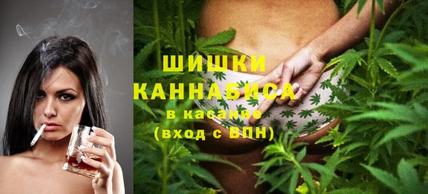 мескалин Алзамай
