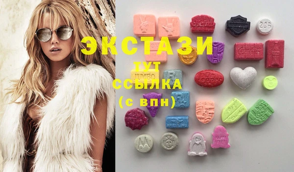 прущие крисы Алексеевка