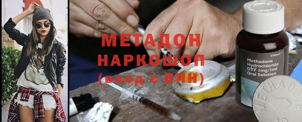таблы Алексин