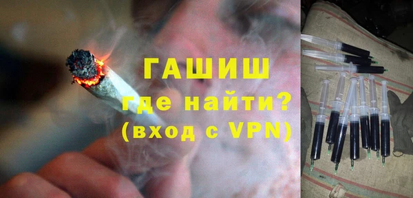 мескалин Алзамай