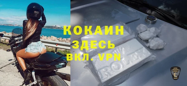 мескалин Алзамай